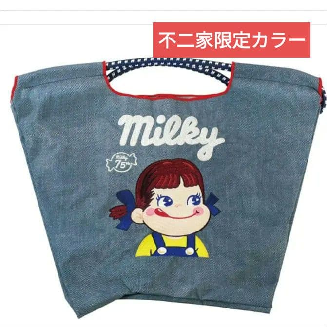 新品 Ball & Chain ボールアンドチェーン 不二家 ペコちゃん