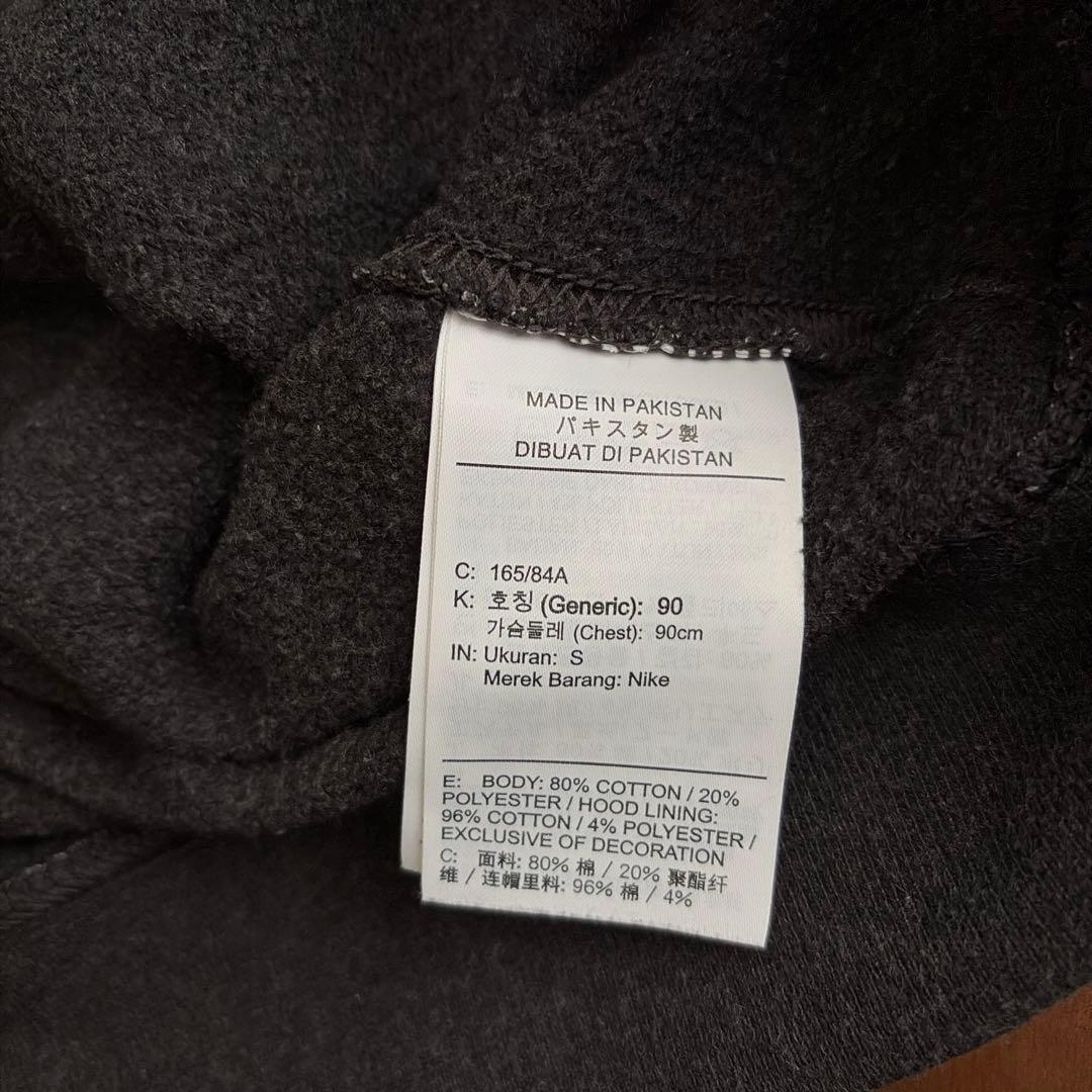 NIKE UNIQLOパーカー＆スウェット5点まとめ売り 155〜165