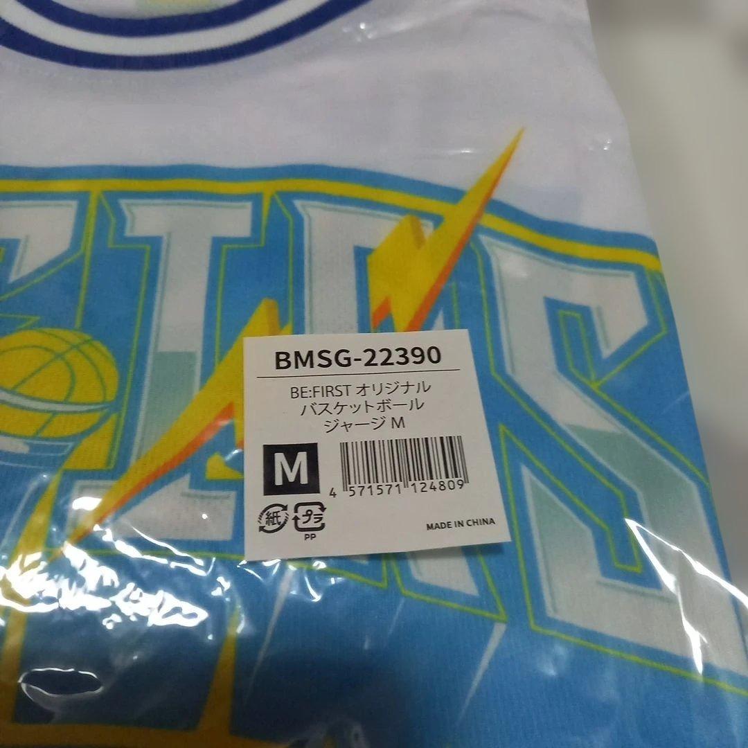 BE:FIRST 新品ビブス　　　 Mサイズ　１枚