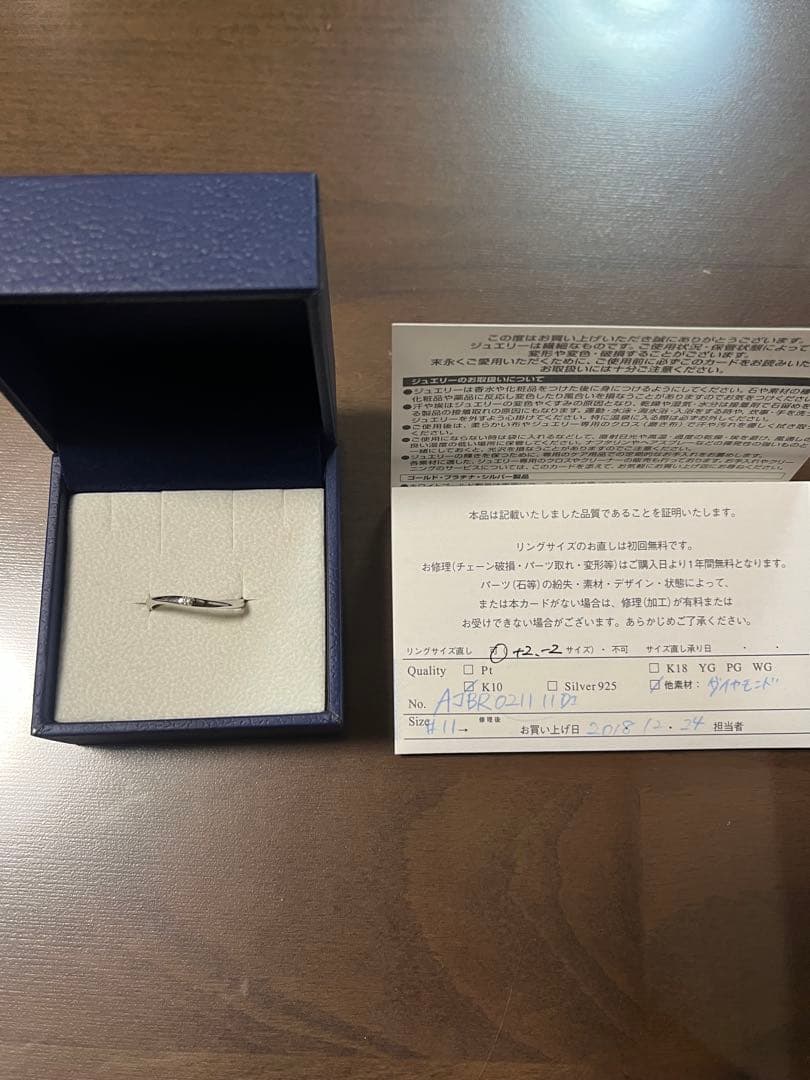 K10 Vendome Aoyama シルバーリング ダイアモンド