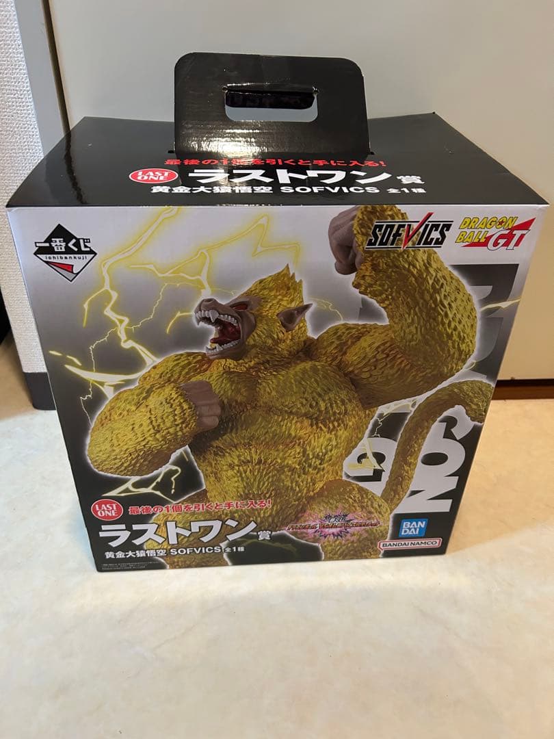 一番くじドラゴンボールGT THE GREATEST SAIYAN他4体セット