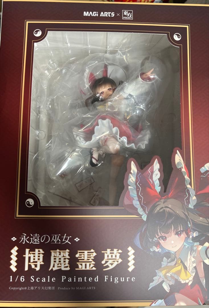 未開封 永遠の巫女 博麗霊夢＆月時計 十六夜咲夜 豪華版セット