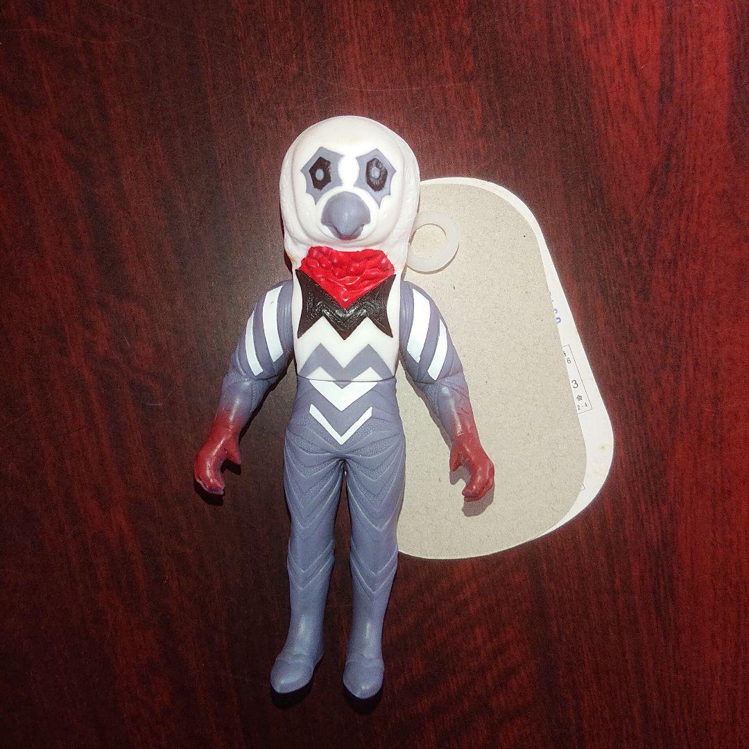 絶版/ガッツ星人 ソフビ