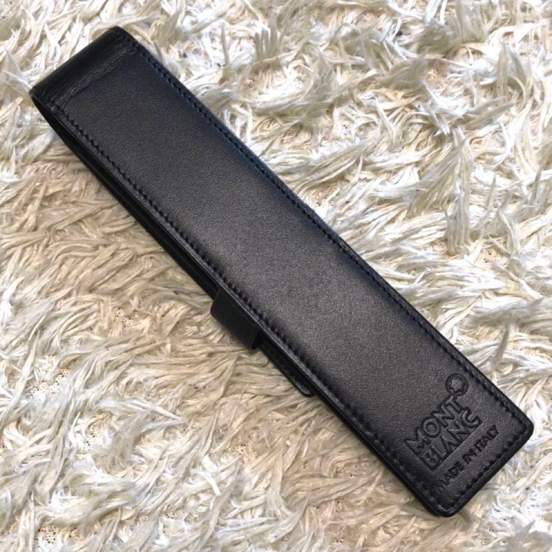 未使用級✨モンブラン　 レザー　ペンケース ペンホルダー　 マイスターシュテック