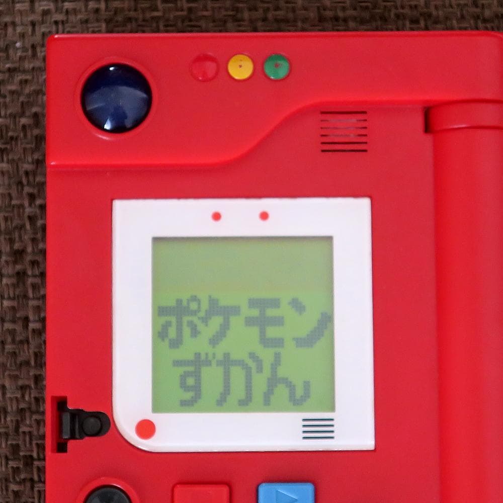 動作確認済み 初代 ポケモン図鑑 おもちゃ