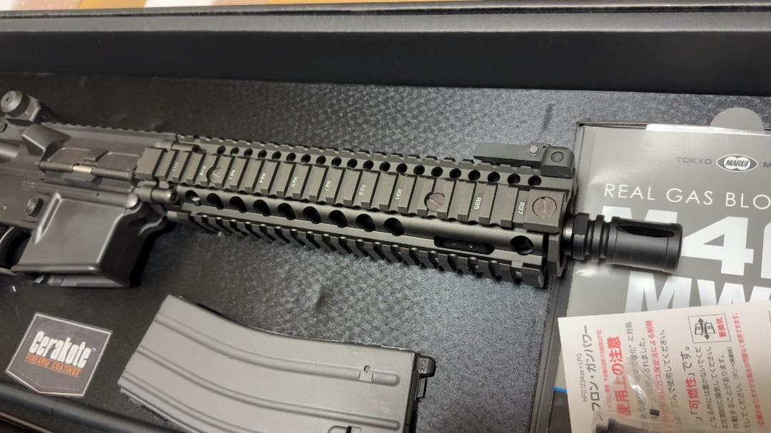 東京マルイ MWSベース MK18 mod1 カスタム ガスブローバック」