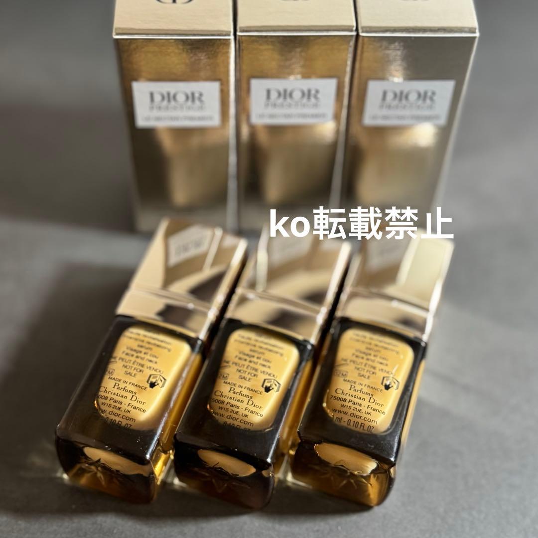 新作★新品箱入★dior ディオール プレステージ ル ネクター プレミエ