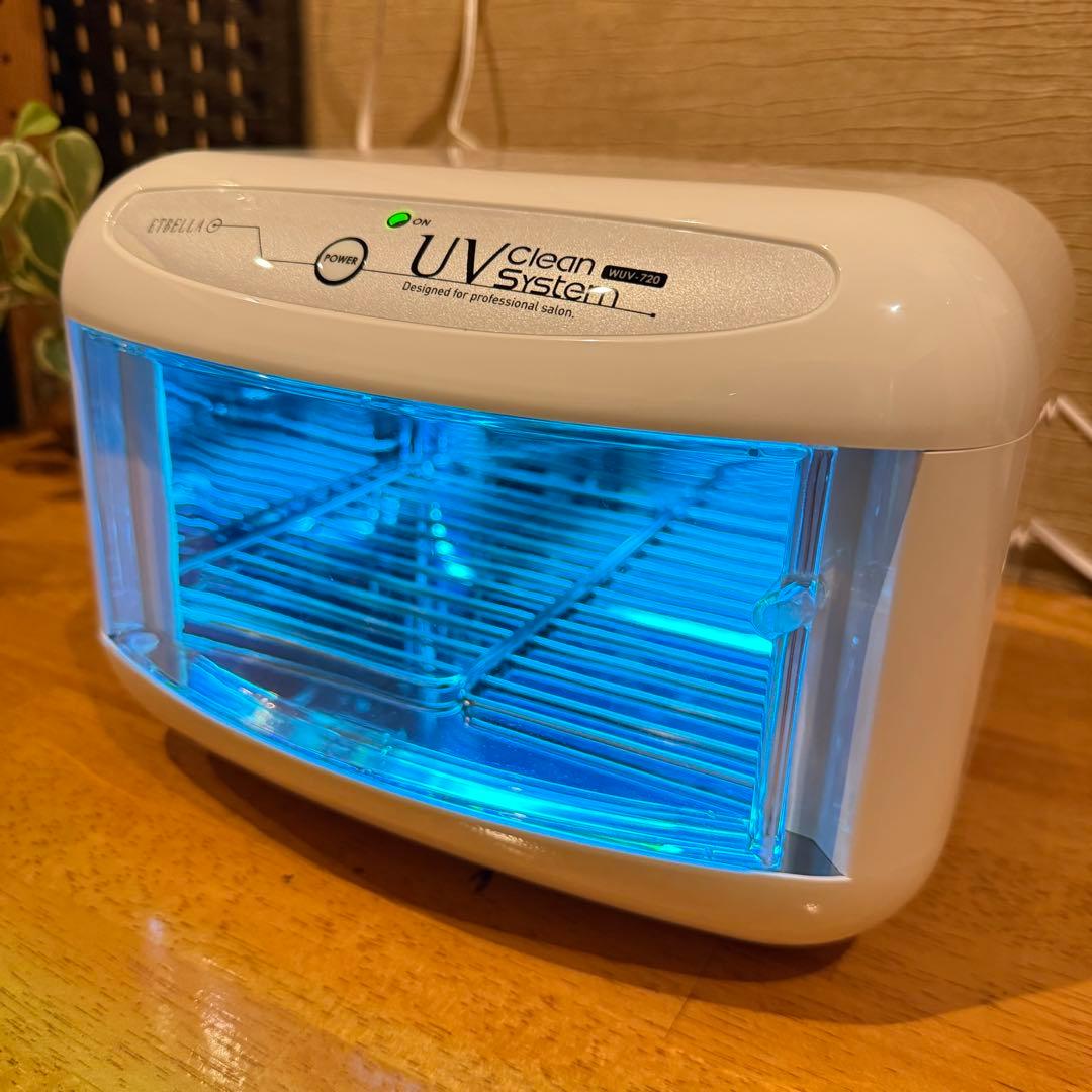 【美品】UV クリーンシステム WUV-720