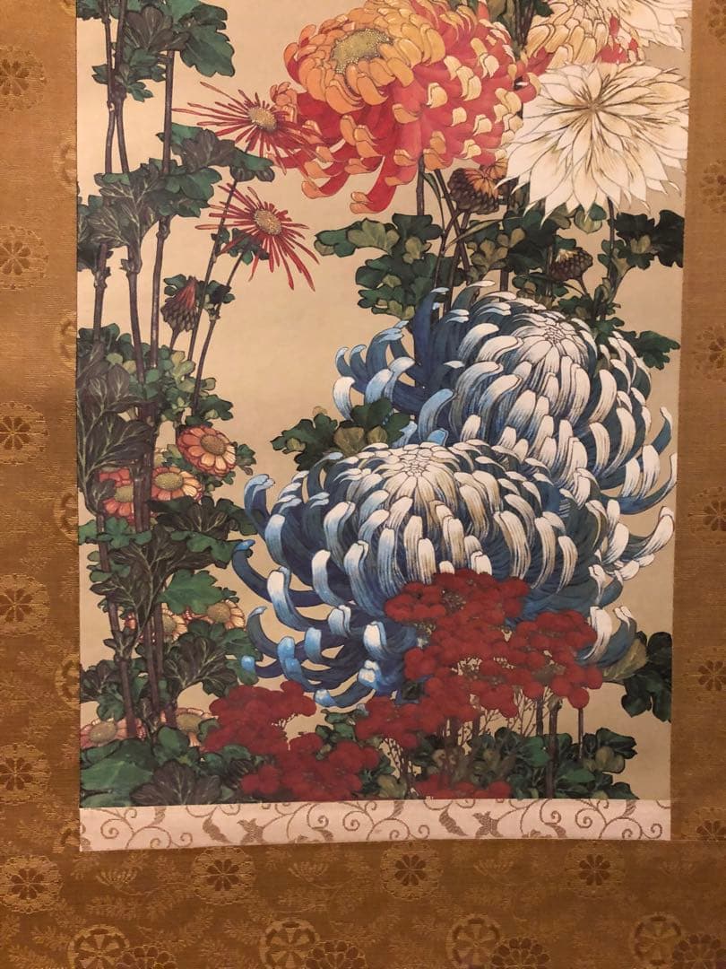 美品 掛け軸 葛飾北斎筆「菊」印刷 認定書付