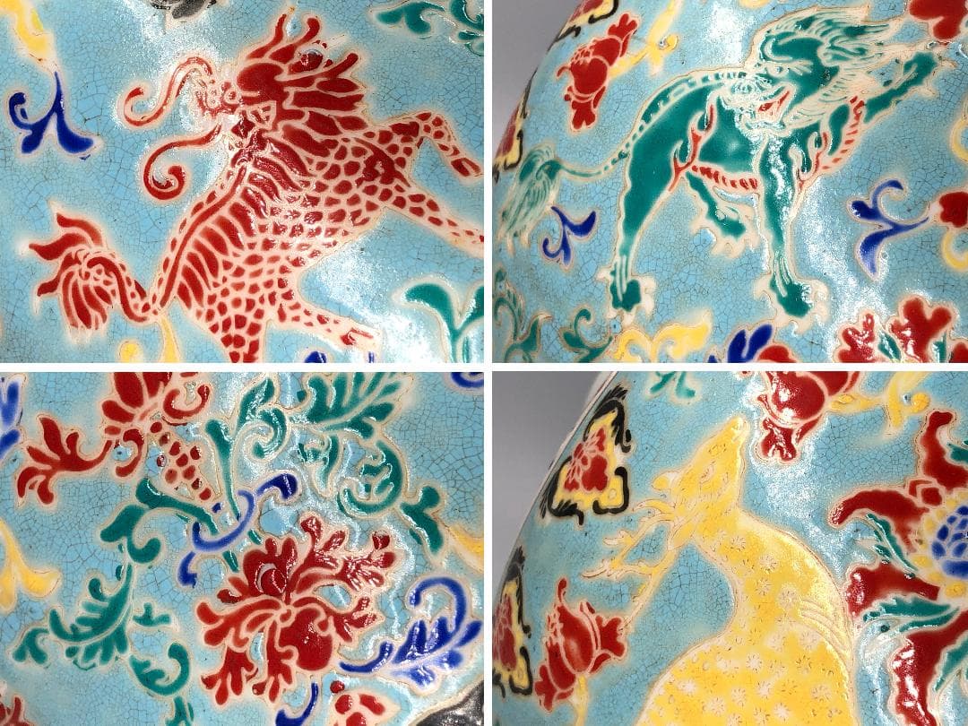 【 唐英監修　百花神獣図琺瑯彩壺 】　官窯（景徳鎮）　乾隆元年款　　N0205G