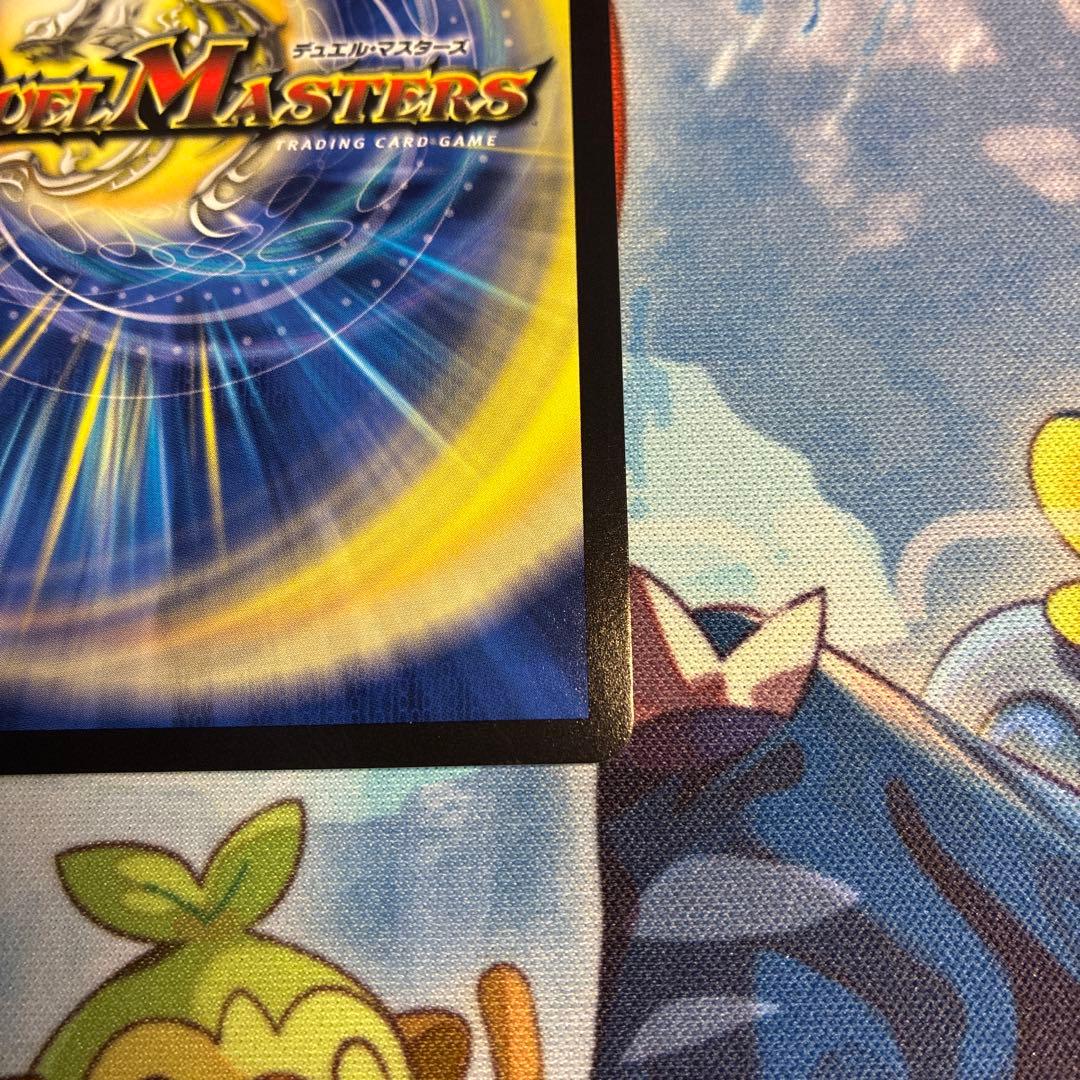 ブレインスラッシュ　金トレジャー