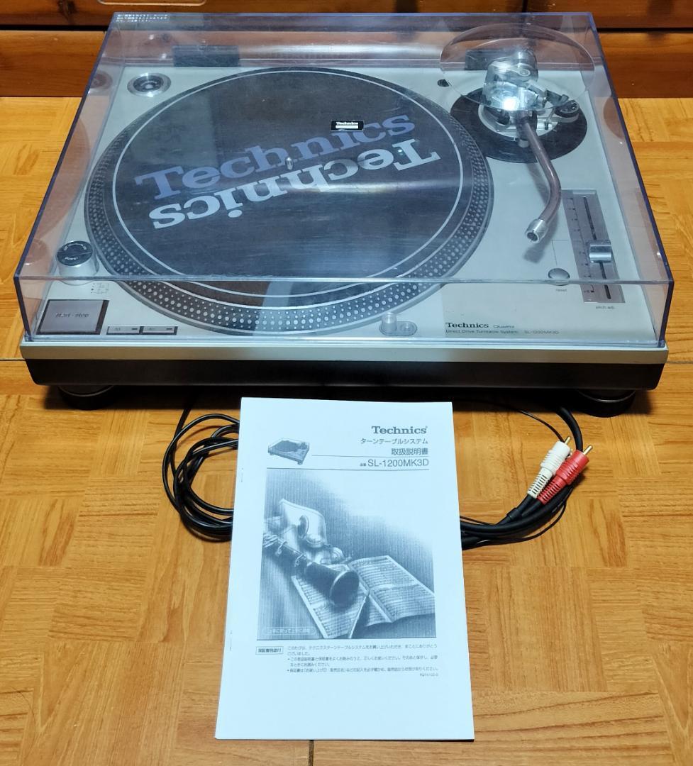 Technics ターンテーブル SL-1200MK3D◆ジャンク品・部品取り用