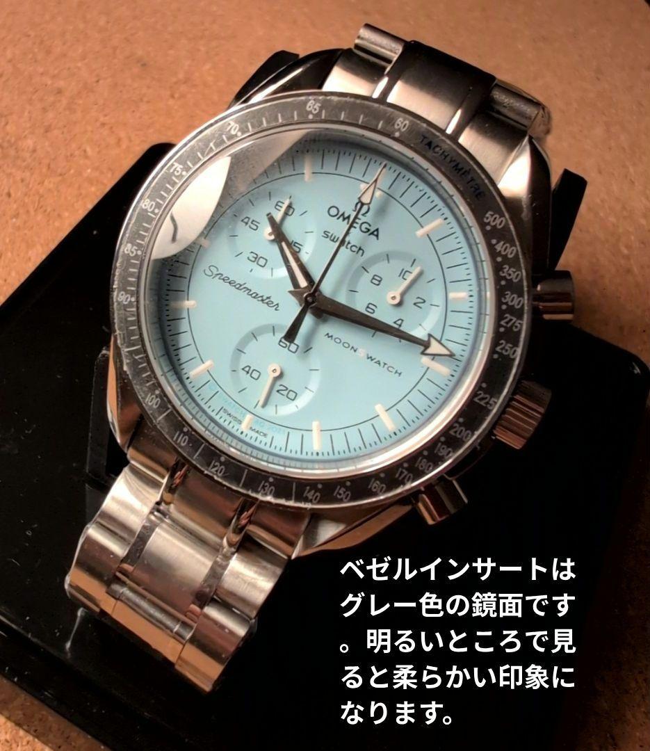 ムーンスウォッチ ヘリテージ サファイアメタルケース OMEGA✕SWATCH