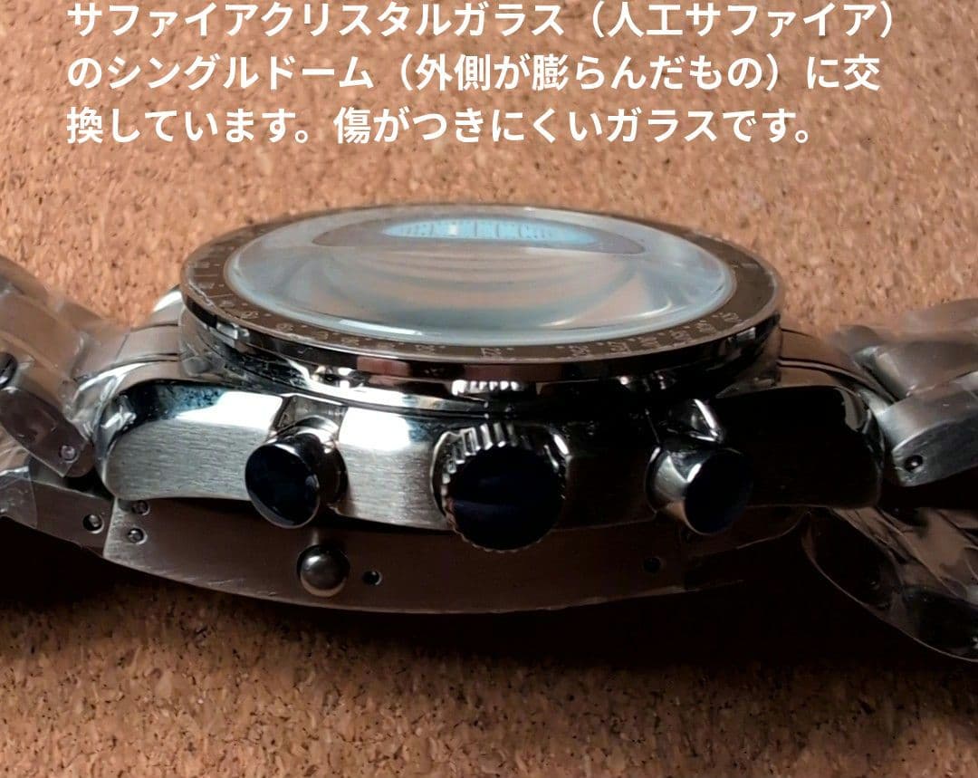 ムーンスウォッチ ヘリテージ サファイアメタルケース OMEGA✕SWATCH