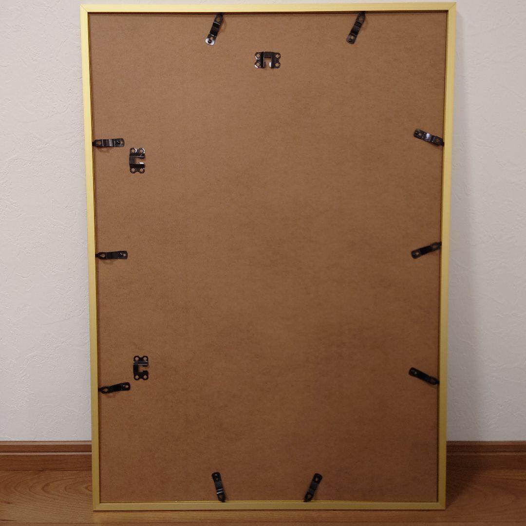 士郎正宗 COMIC BORNE ガネーシャ/青心社 ビンテージポスター B2