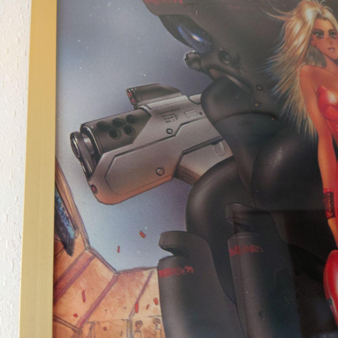 士郎正宗 COMIC BORNE ガネーシャ/青心社 ビンテージポスター B2