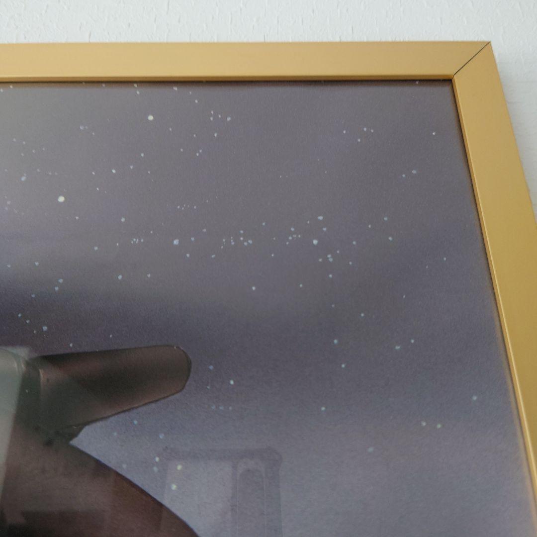 士郎正宗 COMIC BORNE ガネーシャ/青心社 ビンテージポスター B2