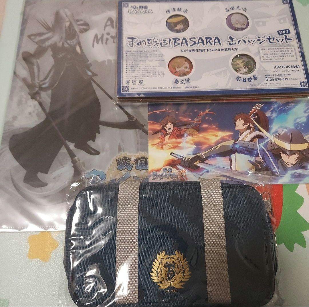 戦国BASARA グッズセット