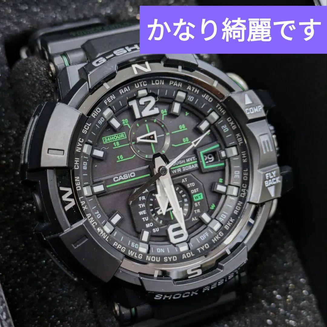 カシオ　G-SHOCK　スカイコックピット　GW-A1100　【ソーラー電波】