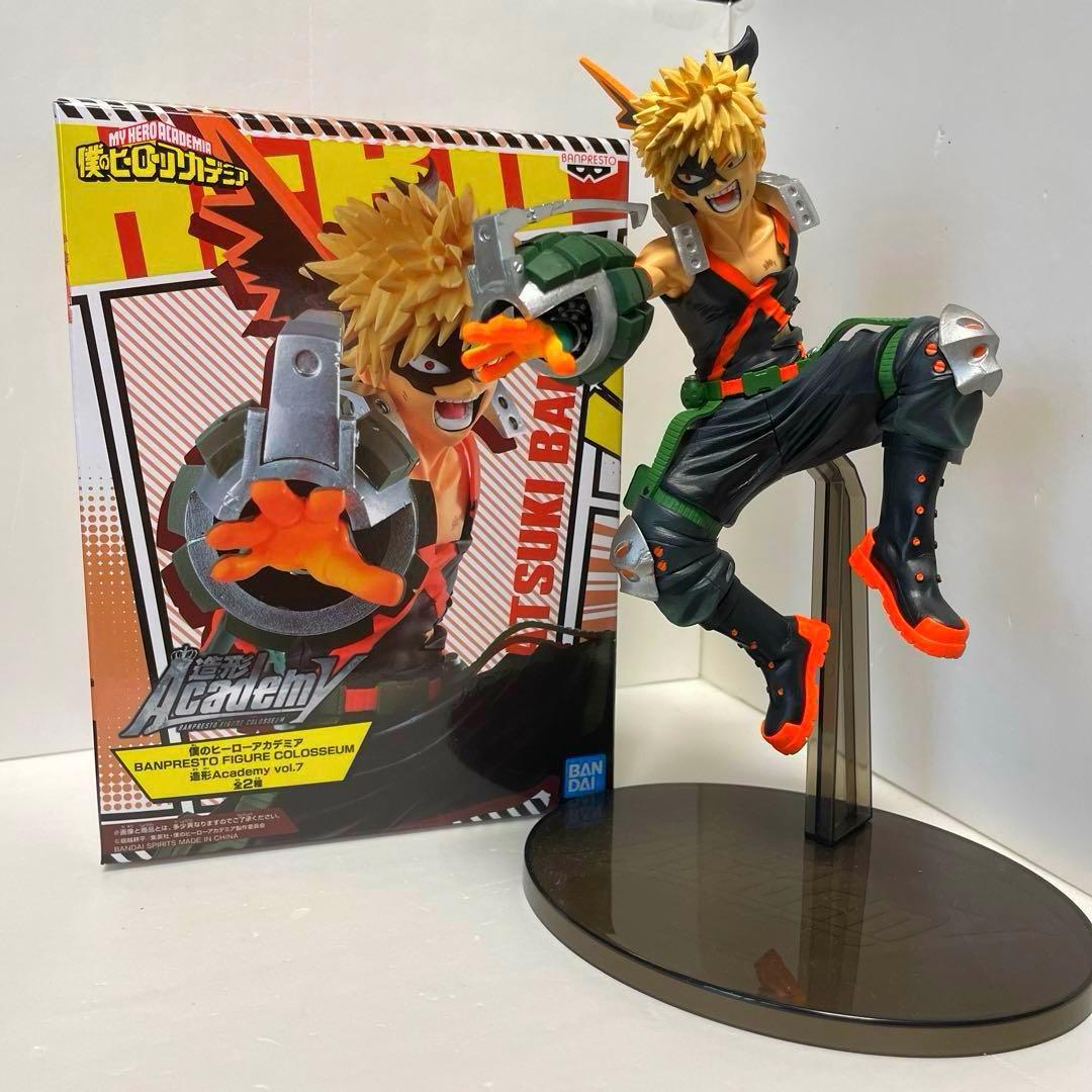 僕のヒーローアカデミア 造形Academy フィギュア 緑谷出久 爆豪勝己