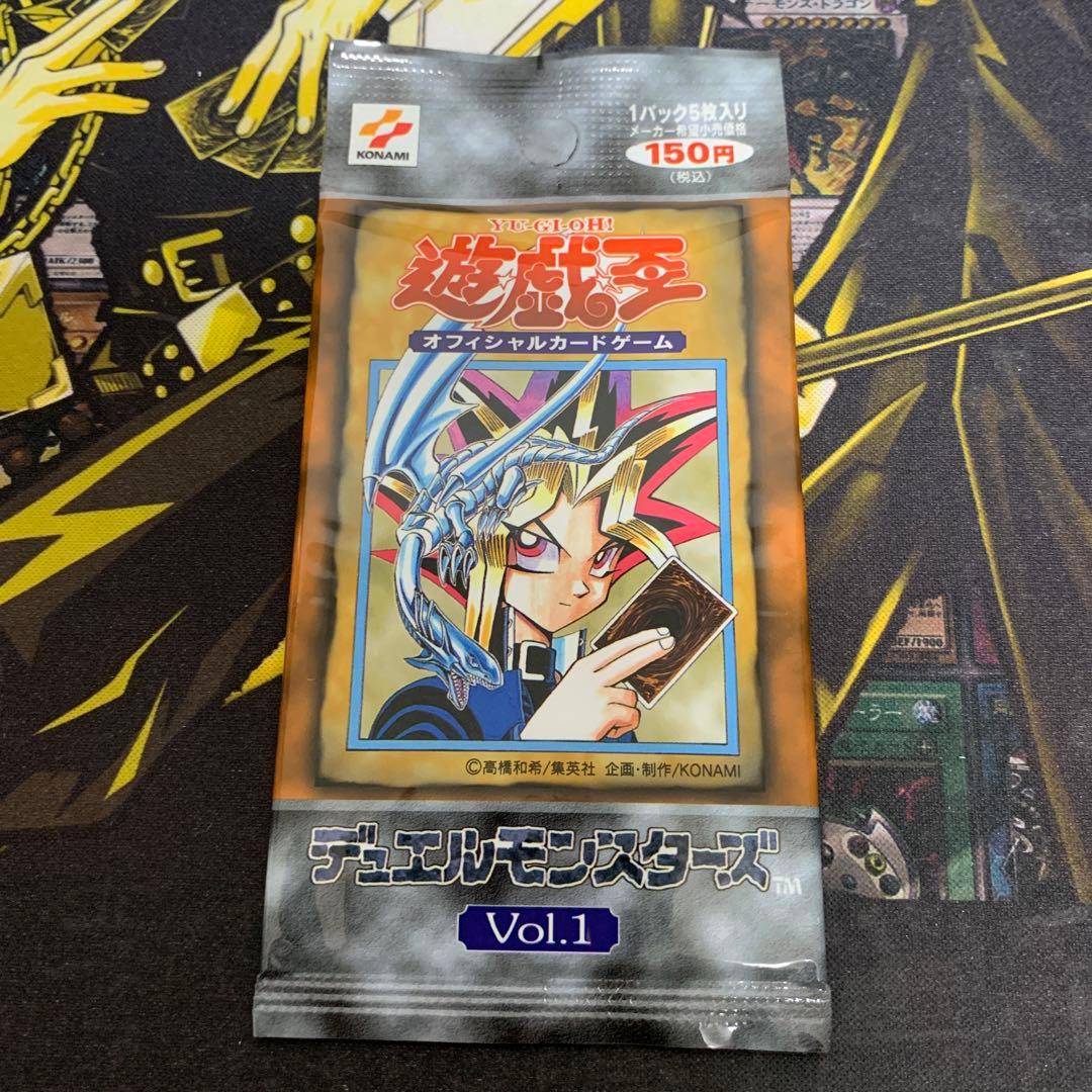 【初版】Vol.1 未開封　1パック