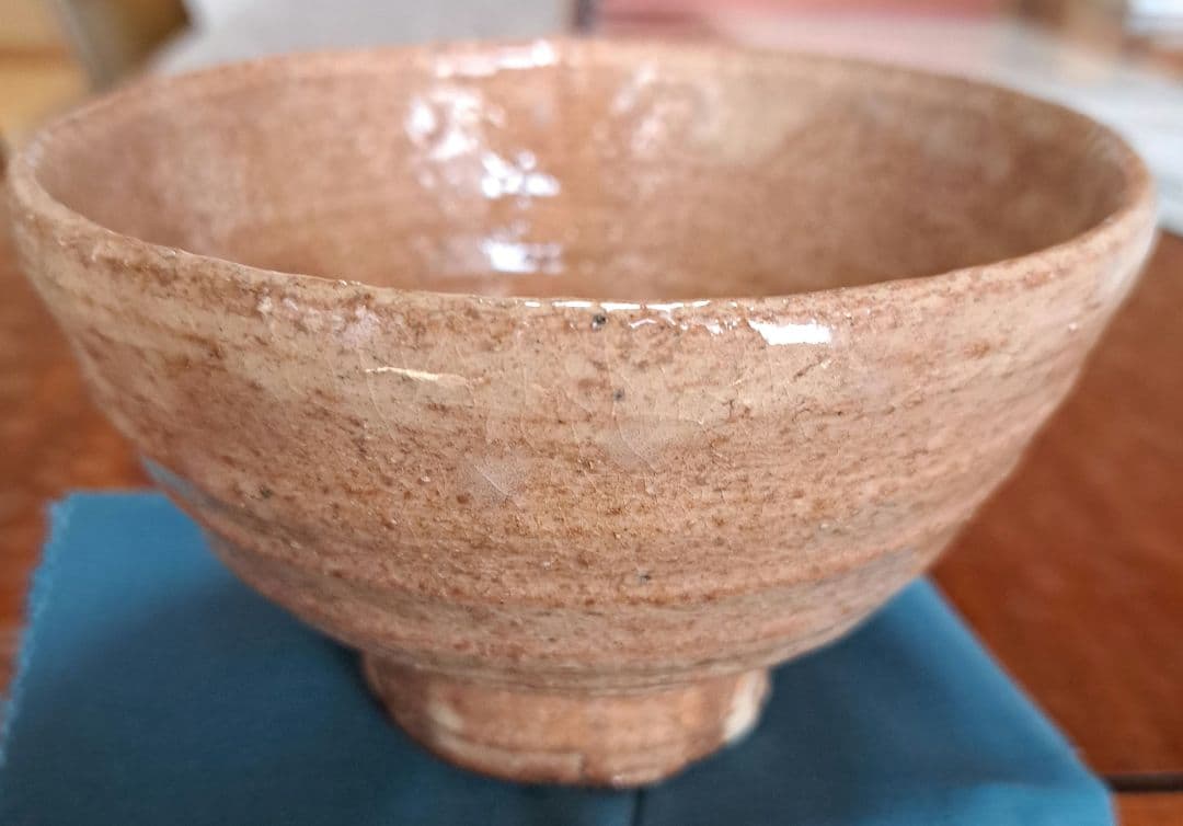 茶碗　『萩焼』『丹妙山　宇田川聖谷造』　抹茶碗