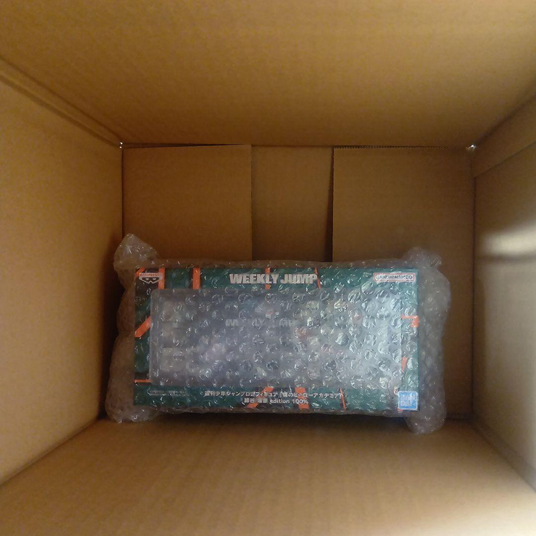 限定品☆​新品未開封　僕のヒーローアカデミア ジャンプロゴ デク 爆豪