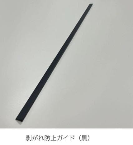 美品 EIZO FlexScan EV2480-ZBK 23.8型USB-C対応