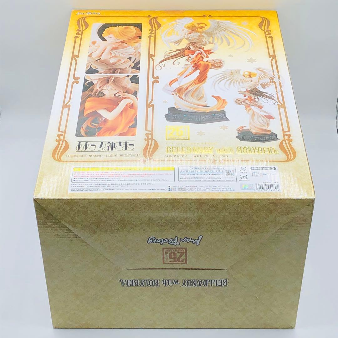 ああっ女神さまっ ベルダンディー with ホーリーベル 1/10 完成品フィ…