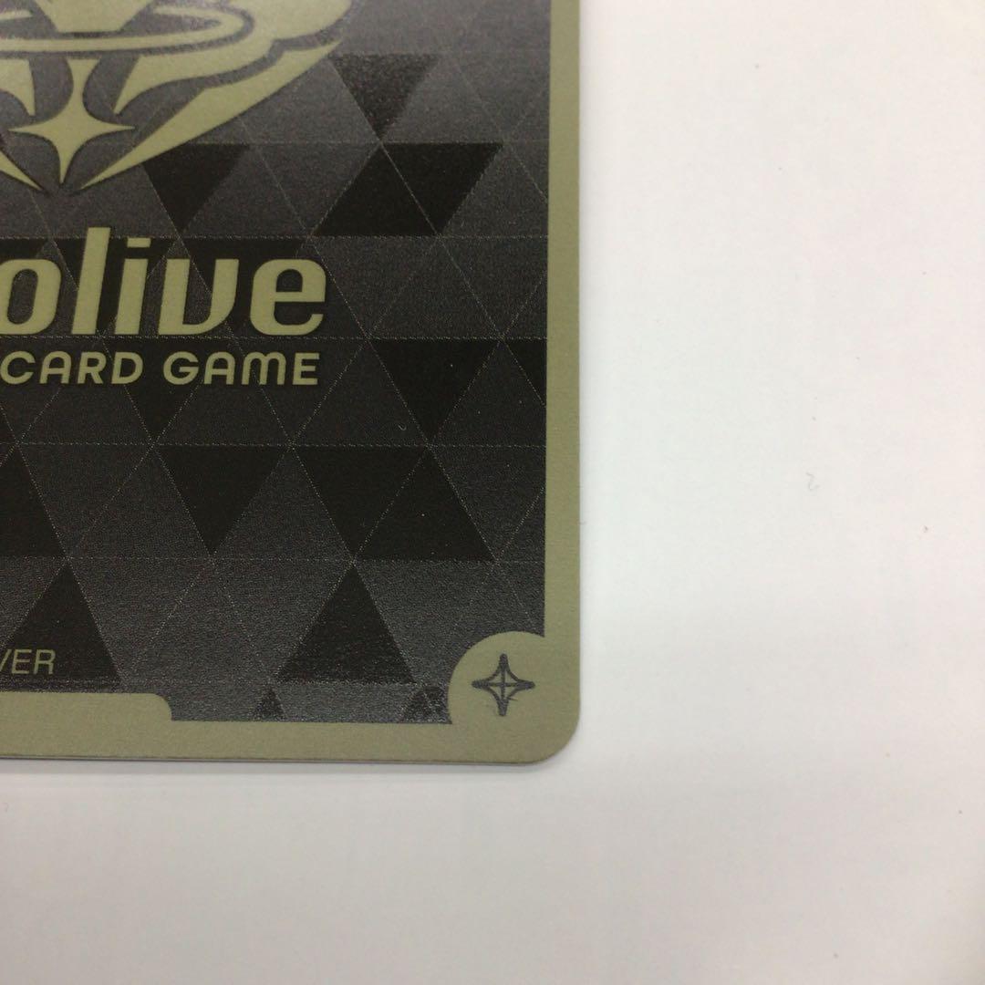 ホロライブカード　紫咲シオン　プロモ　初期傷有