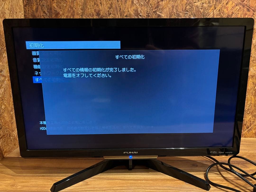 ぽっちゃん 　FUNAI FL-24H2010 テレビ