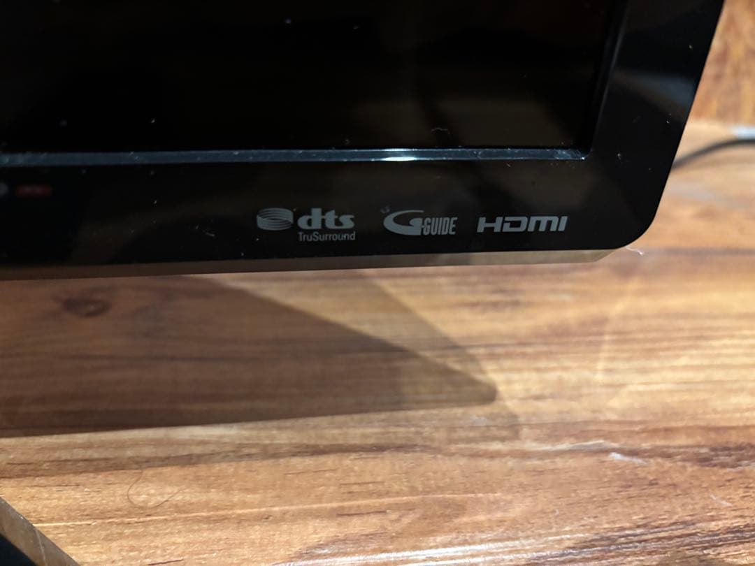 ぽっちゃん 　FUNAI FL-24H2010 テレビ