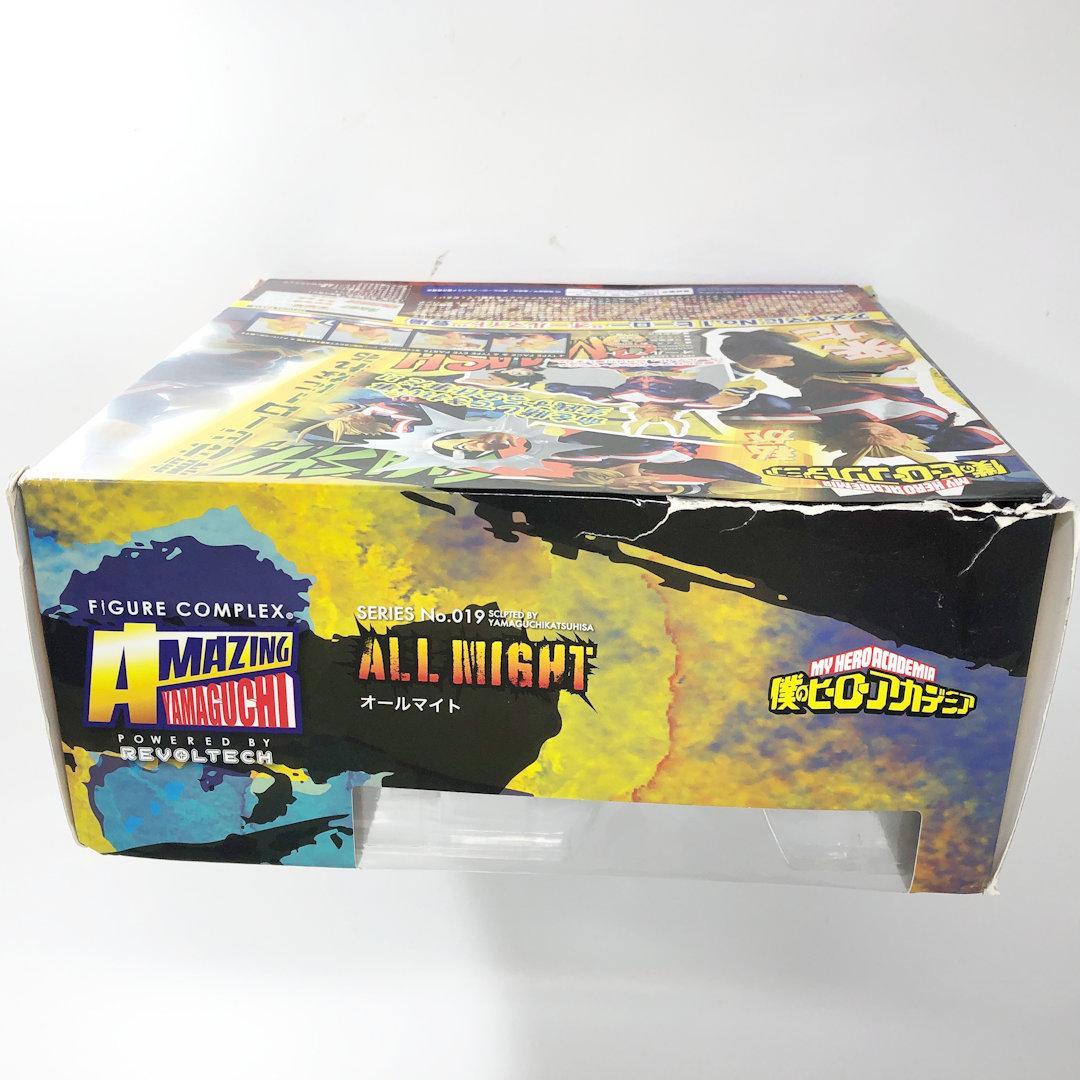 海洋堂FIGURECOMPLEX AMAZINGYAMAGUCHIオールマイト②
