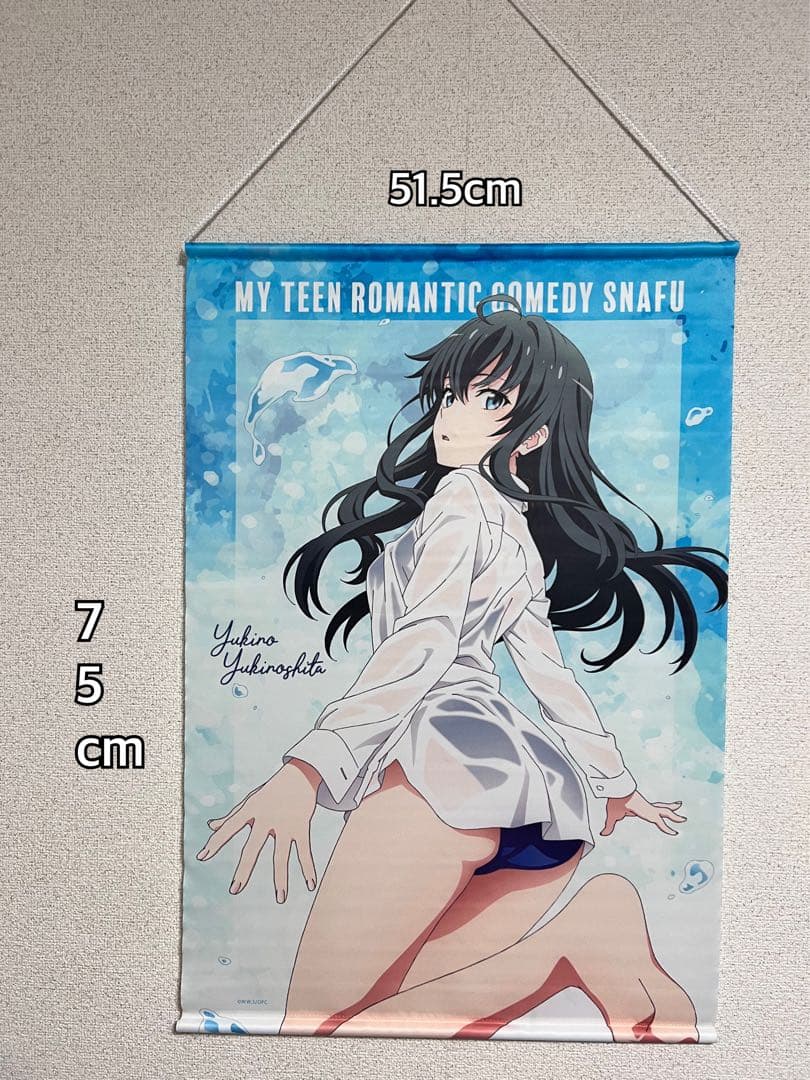 やはり俺の青春ラブコメはまちがっている。 雪ノ下雪乃 B2タペストリー