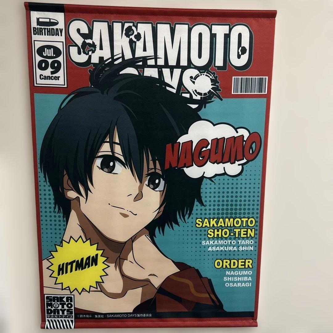 サカモトデイズ 南雲 ローソン タペストリー