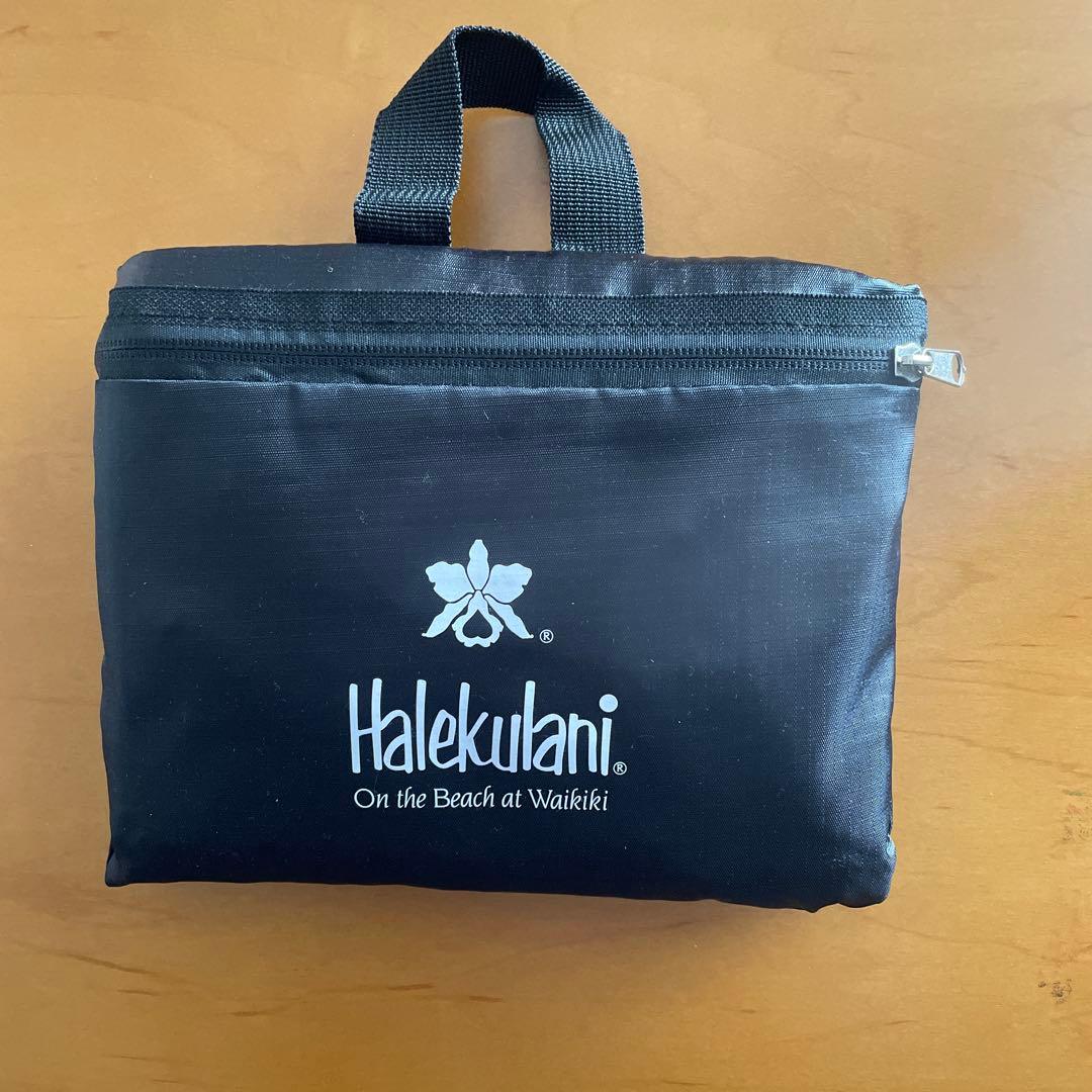 ハワイ ハレクラニ ボストンバッグ