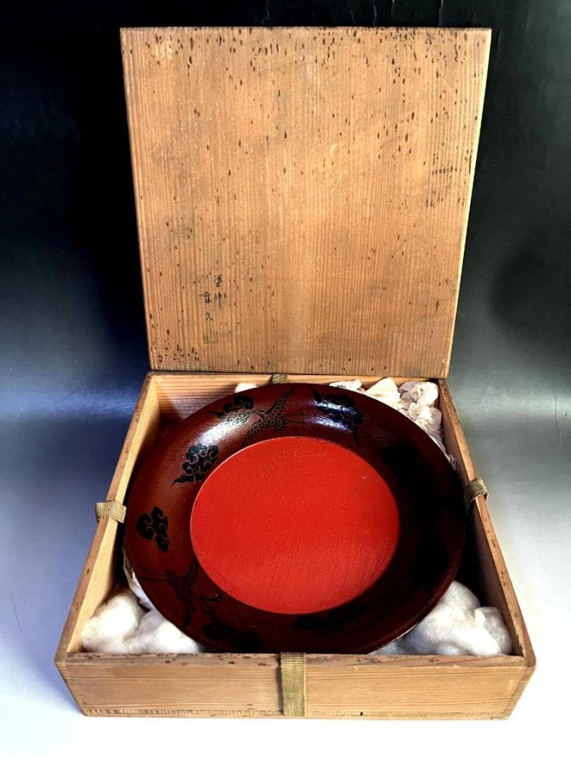 盆■煎茶盆 塗師春久 日の丸菓子盆 菓子器 鶴雲 漆器 共箱 時代物 骨董品■