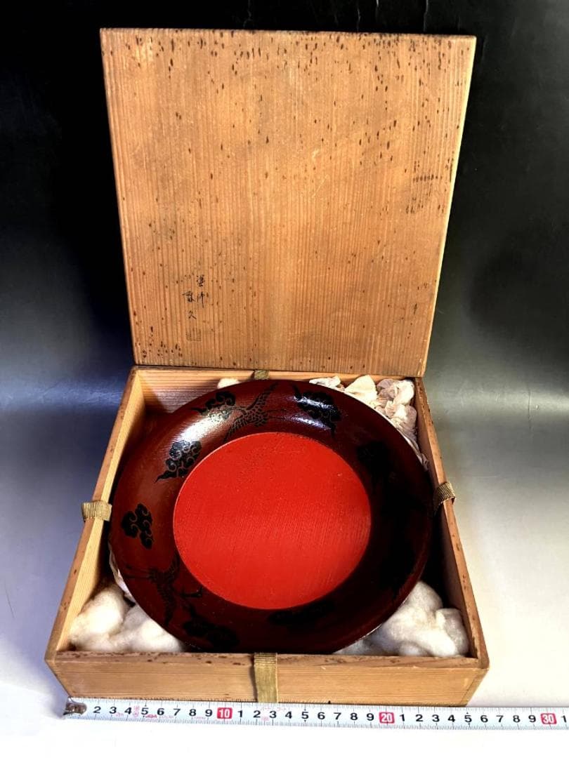 盆■煎茶盆 塗師春久 日の丸菓子盆 菓子器 鶴雲 漆器 共箱 時代物 骨董品■