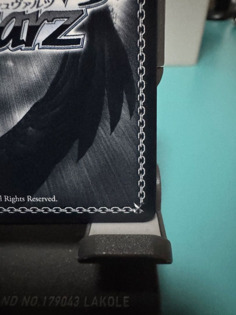 ヴァイス/リゼロ/SEC+/かけがえのない存在 レム　サイン