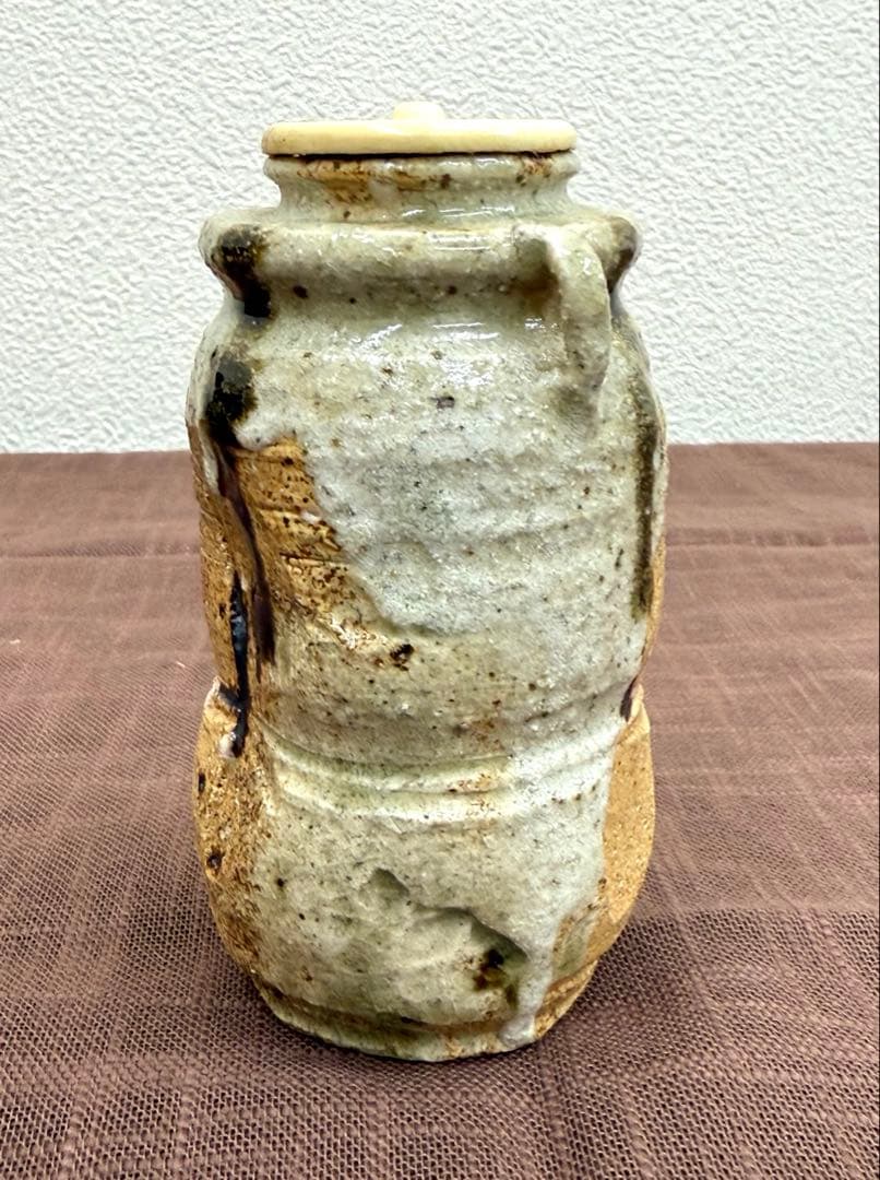 山吹窯　佐治光太郎　光寿　美濃伊賀茶入　共箱　美品　茶入　多治見市