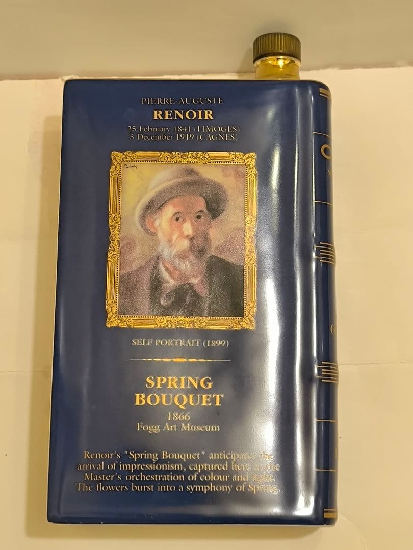ハート型ガラスボトル 青と銀のクリスタル装飾