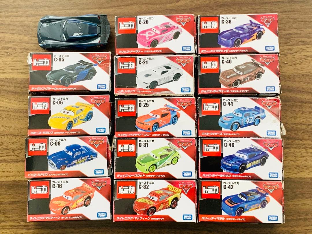廃盤　トミカ　カーズトミカ　カーズ3セット　箱付き