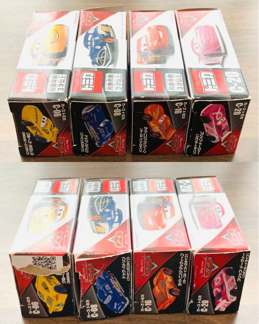廃盤　トミカ　カーズトミカ　カーズ3セット　箱付き