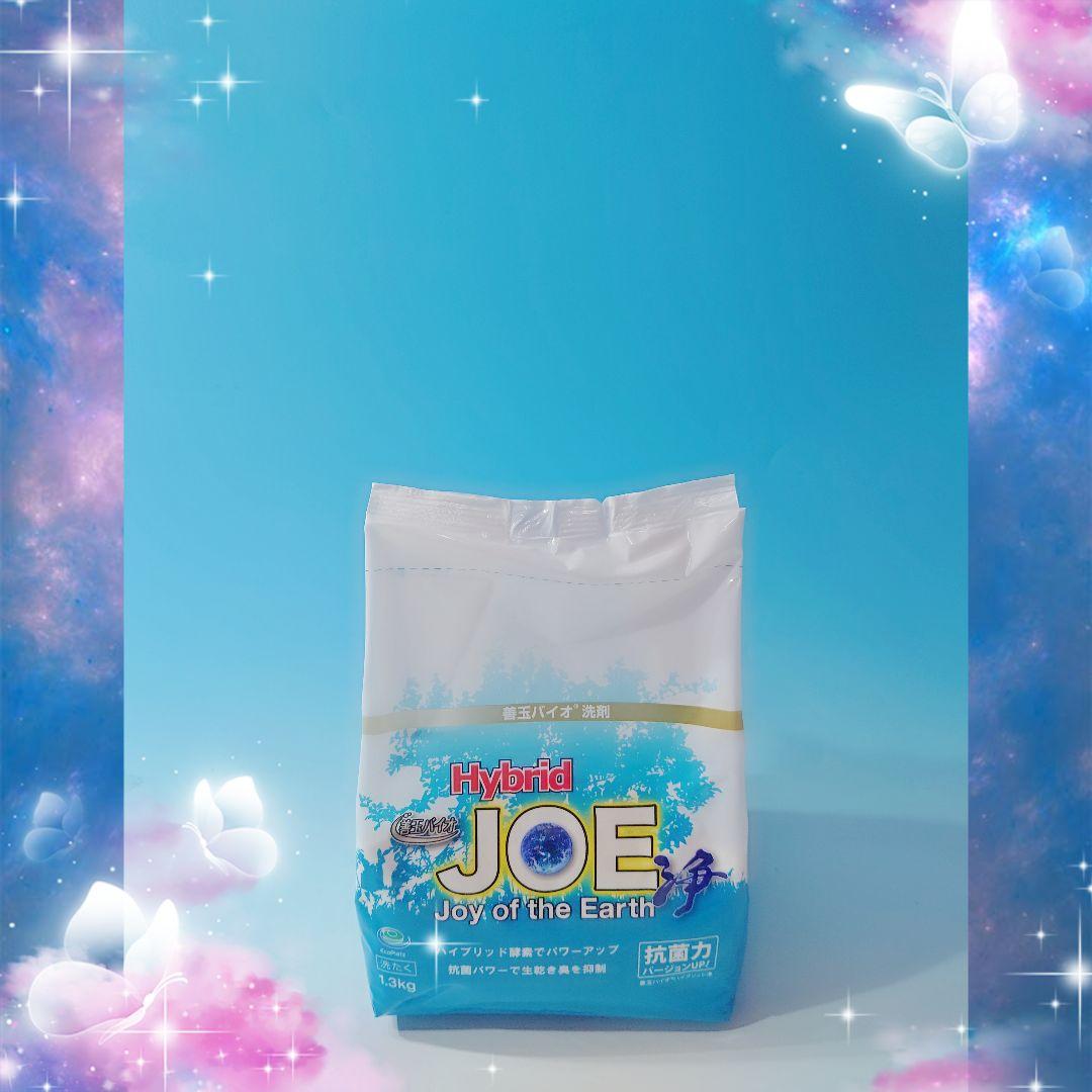 ～善玉バイオ洗剤 “ハイブリッド浄” ６袋セット★詰替用容器＆計量スプーン付～⑫