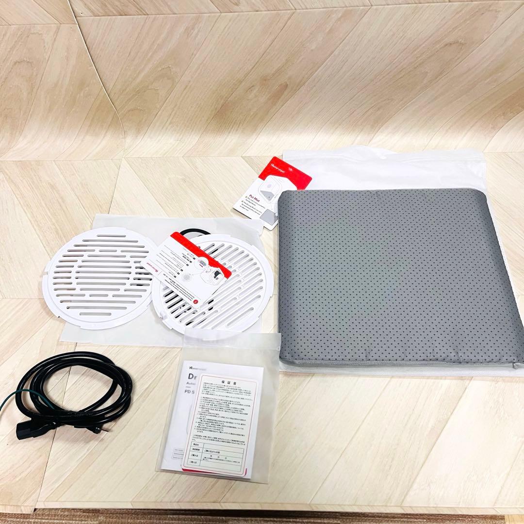 「美品」runpet ペットドライヤー Drybo Plus　PD50