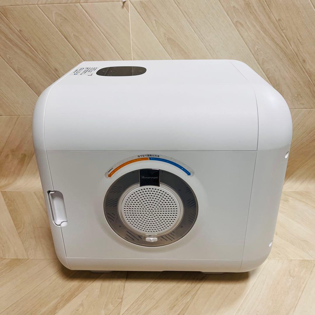 「美品」runpet ペットドライヤー Drybo Plus　PD50