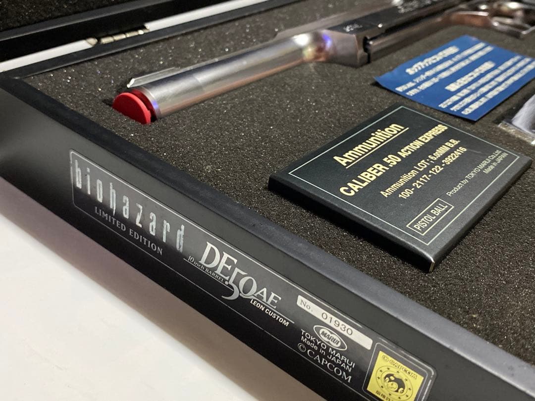 東京マルイ バイオハザード DE5OAF ガスガン