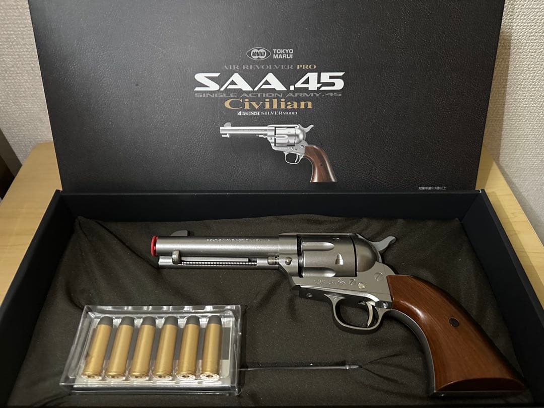 趣味になりました