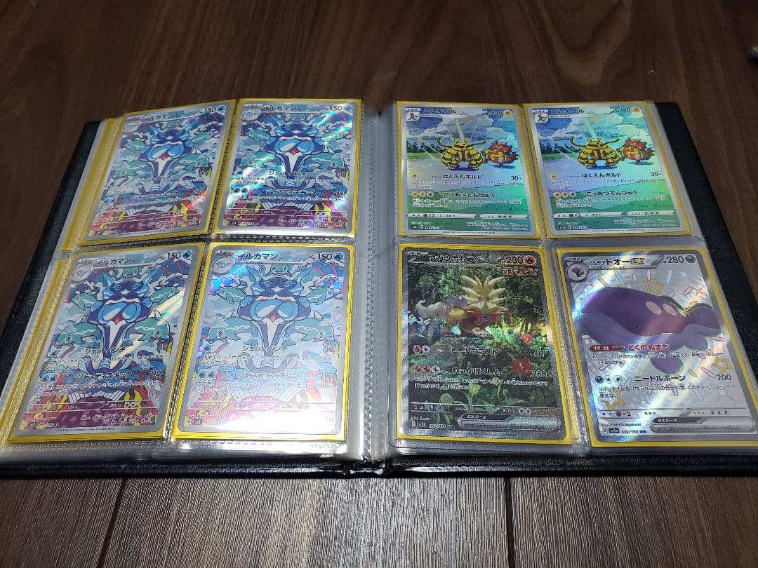 ポケモンカードゲーム セット　最終値下げ