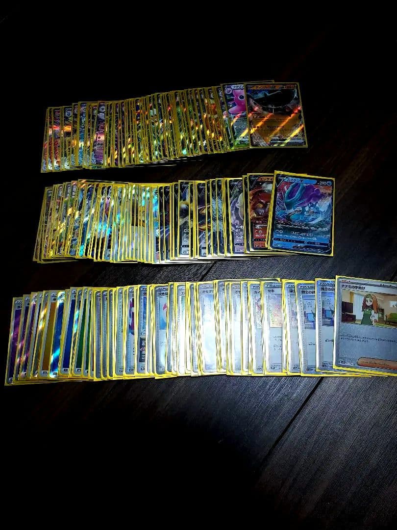 ポケモンカードゲーム セット　最終値下げ